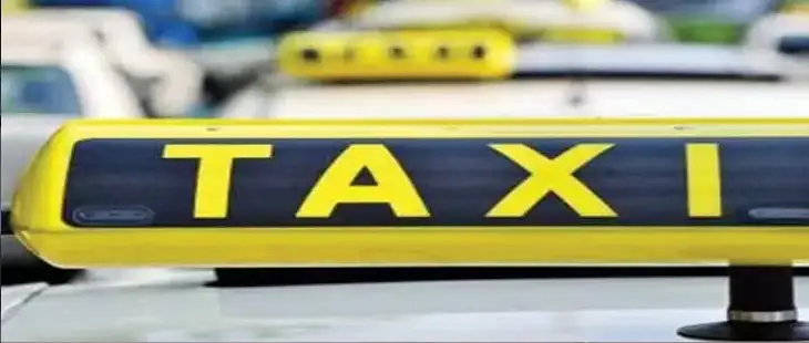 Emergency Cab & Accommodation